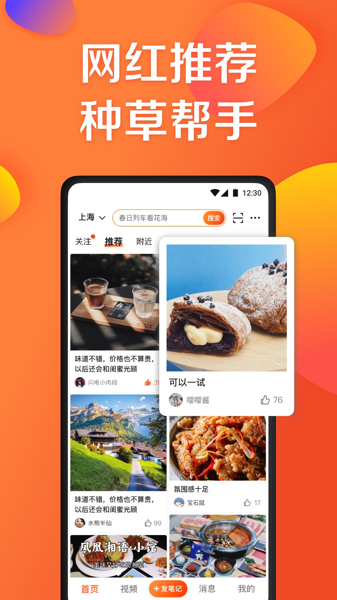 ڵappv11.46.13׿