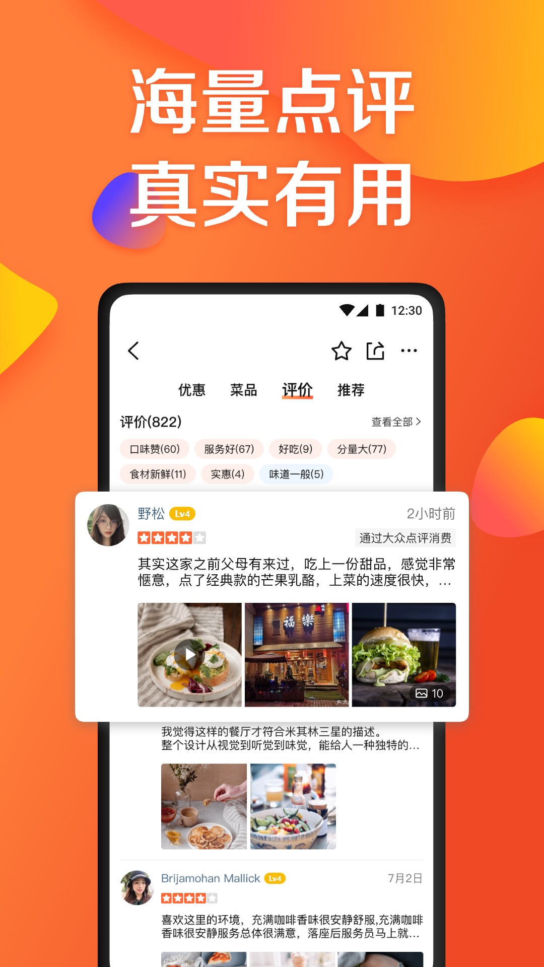 ڵappv11.46.13׿