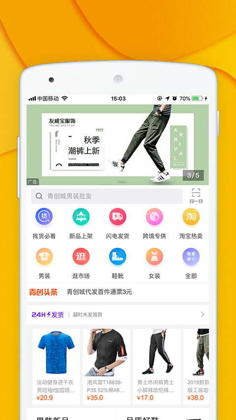 ഴappv2.8.9Ѱ