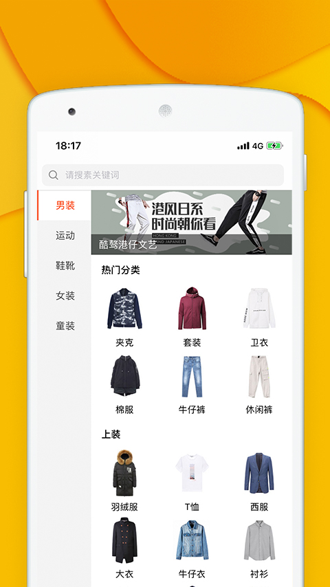 ഴappv2.8.9Ѱ