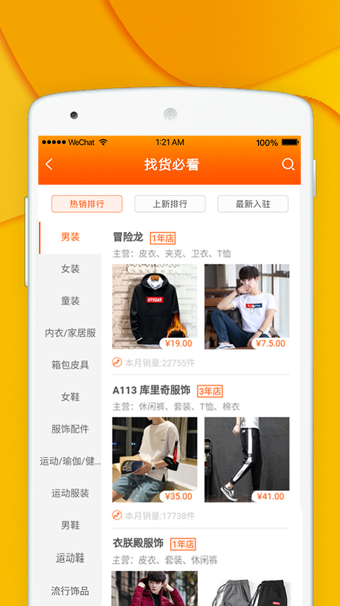 ഴappv2.8.9Ѱ