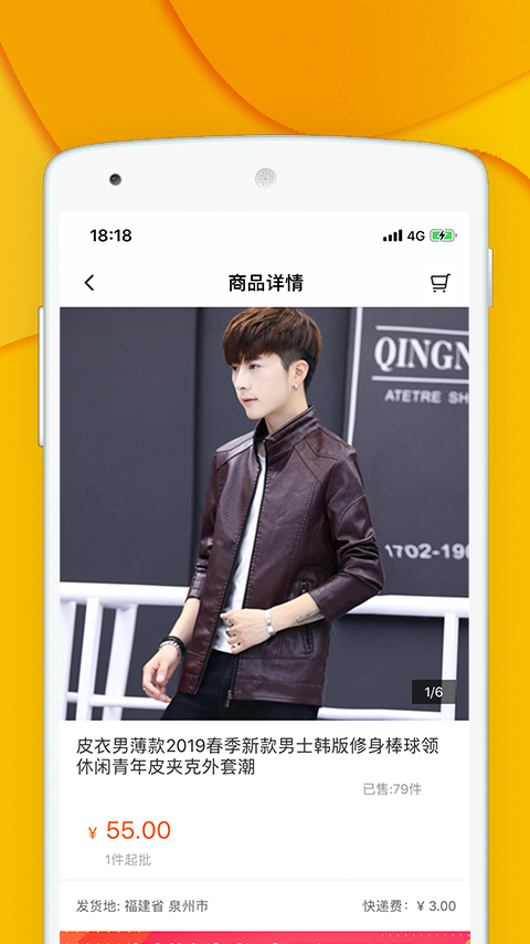 ഴappv2.8.9Ѱ