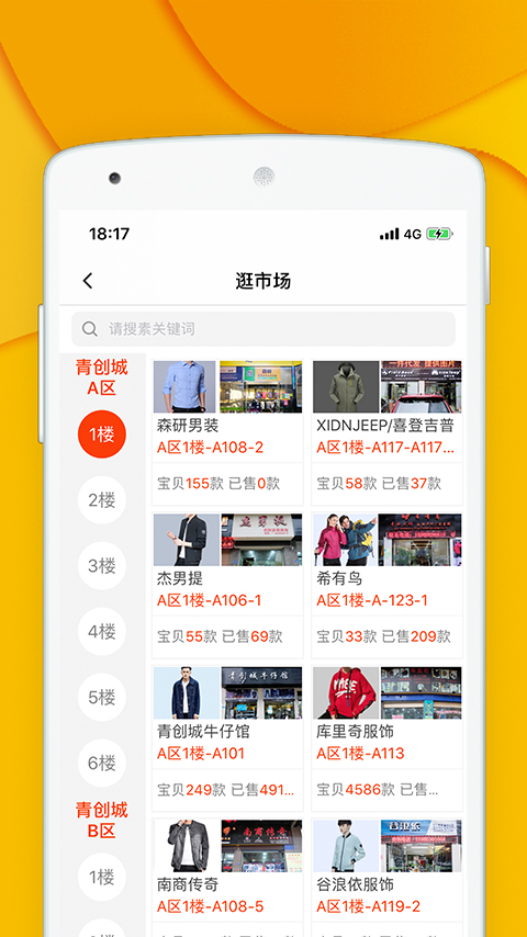 ഴappv2.8.9Ѱ