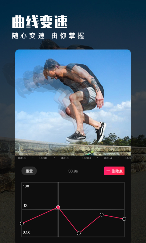 appv80.31.0׿