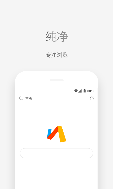 Viaappv6.6.0ֻ