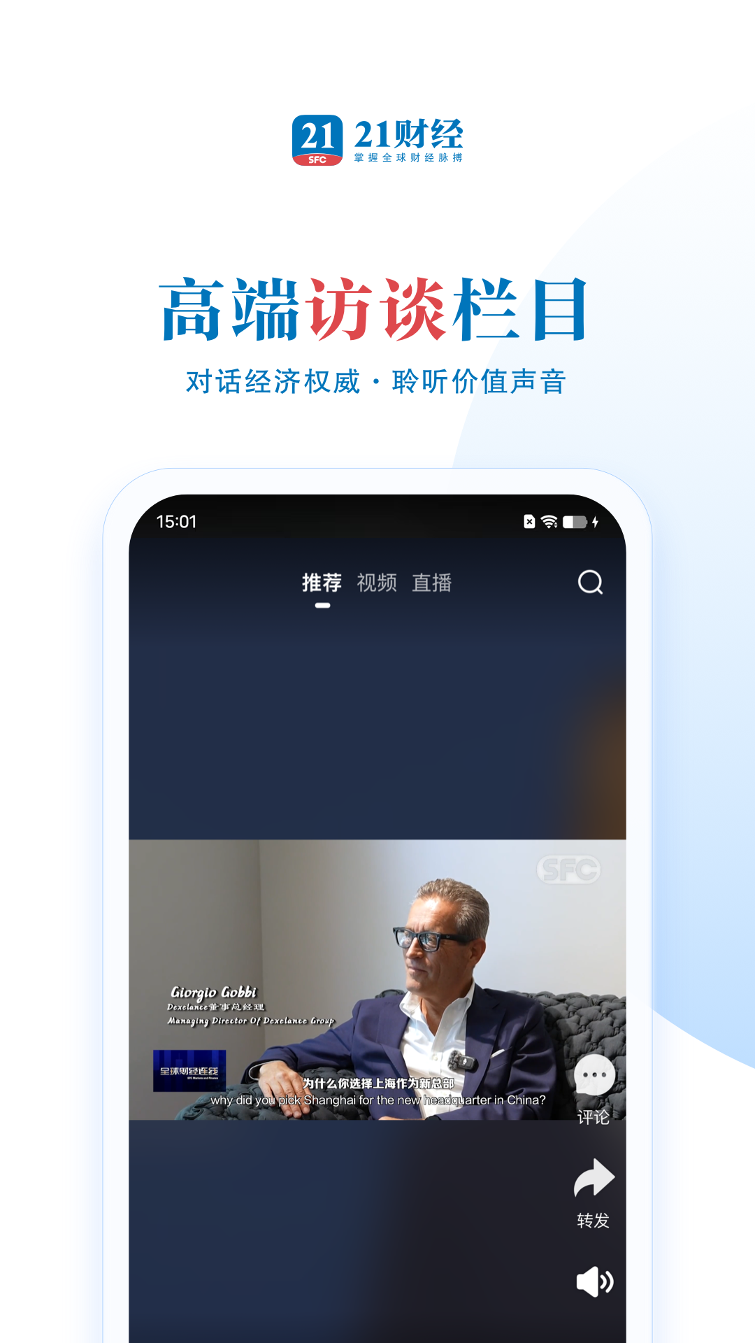 21ƾappv11.5.0 ׿