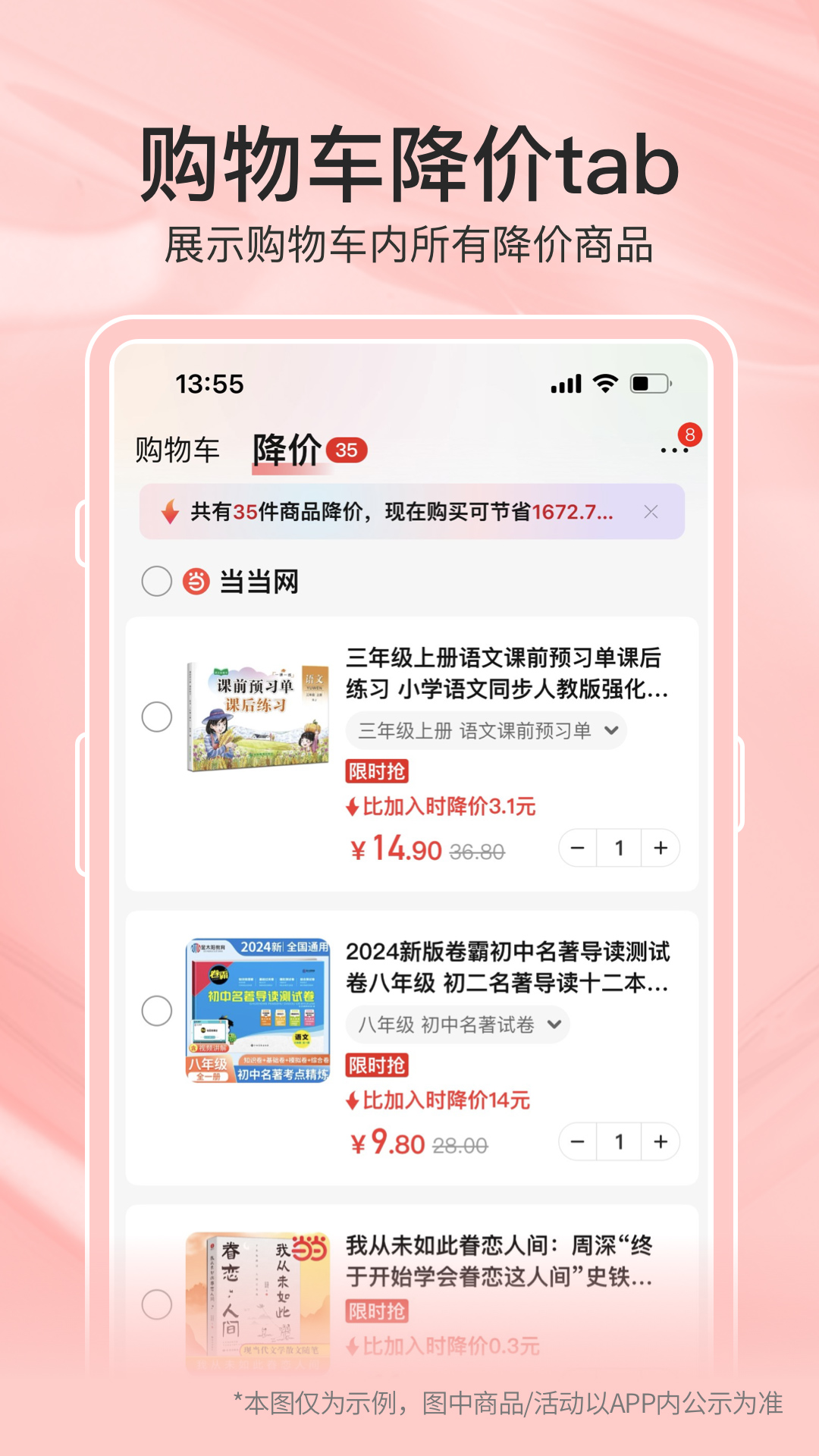 appv15.7.0 ׿