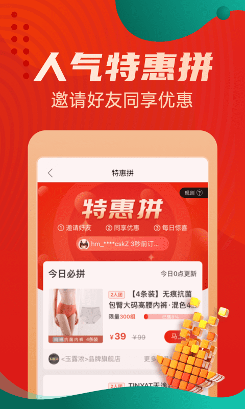 Źappv5.4.51 ٷ