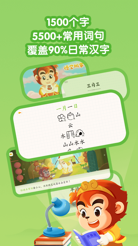 ʶappv3.12.20 ׿