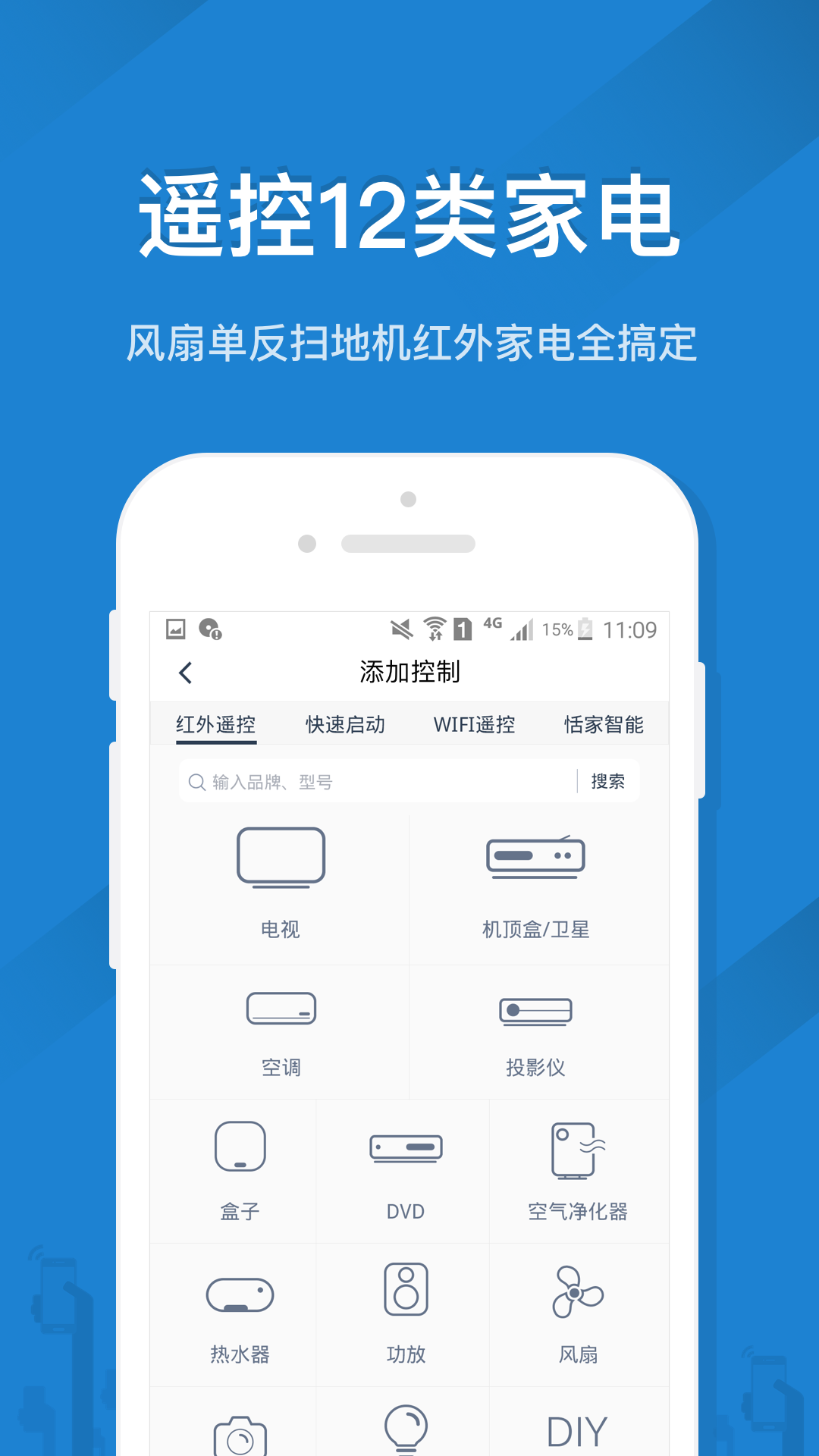 ңؾappv5.3.6 Ѱ