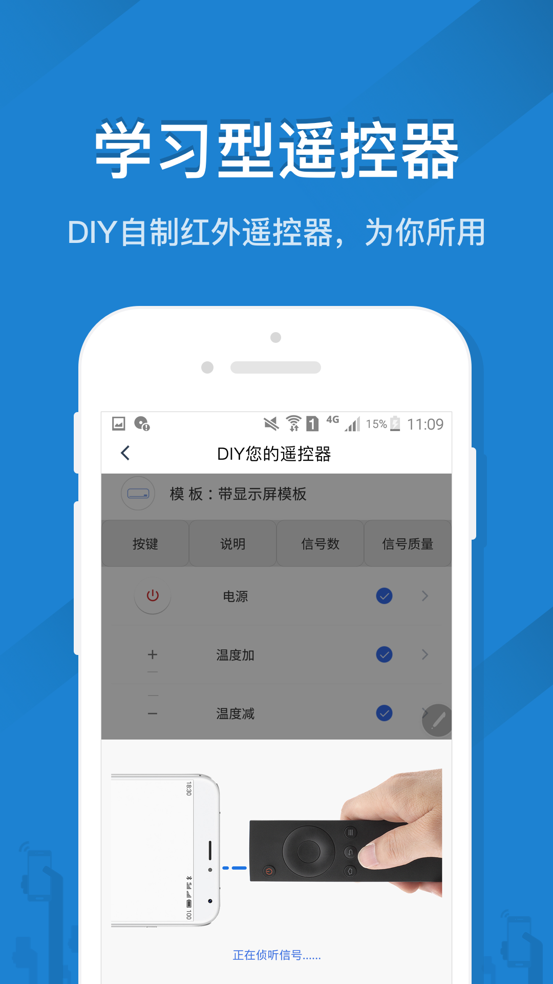 ңؾappv5.3.6 Ѱ