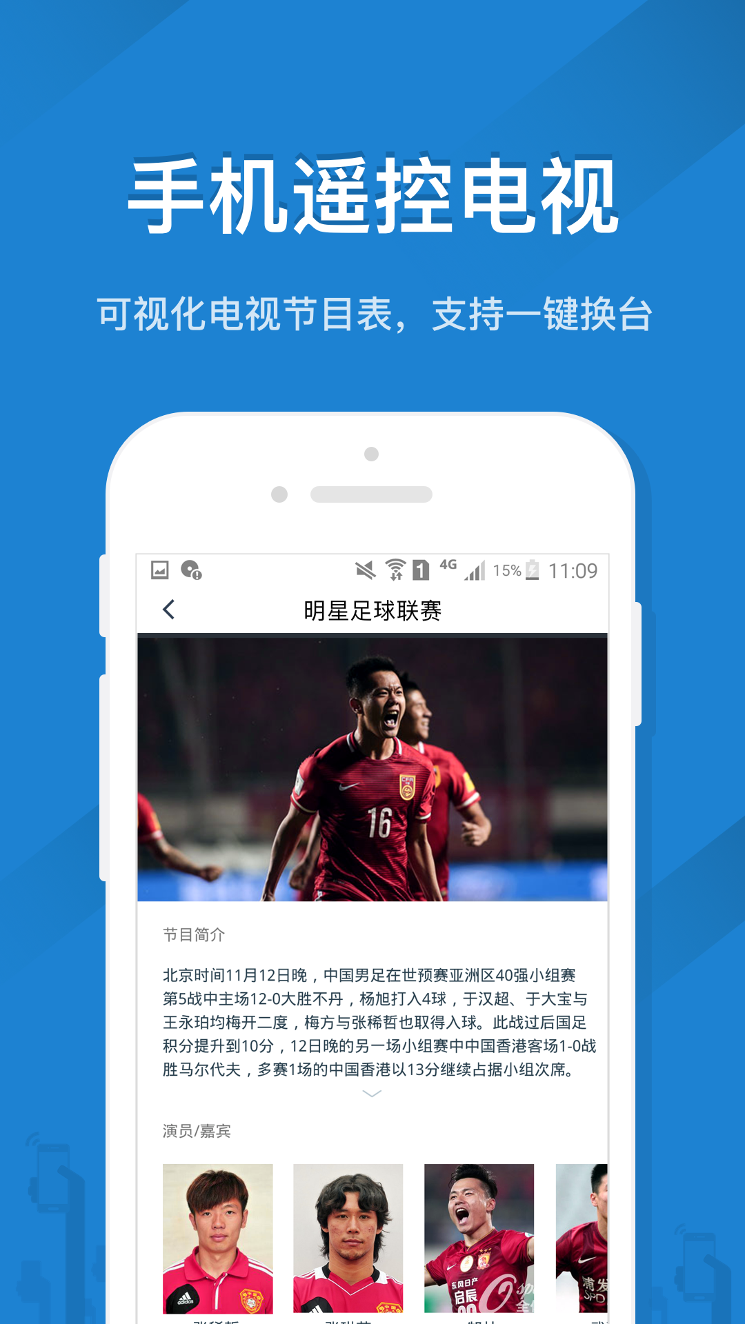 ңؾappv5.3.6 Ѱ