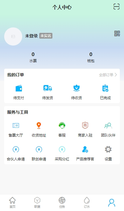ˮappv4.1.61׿