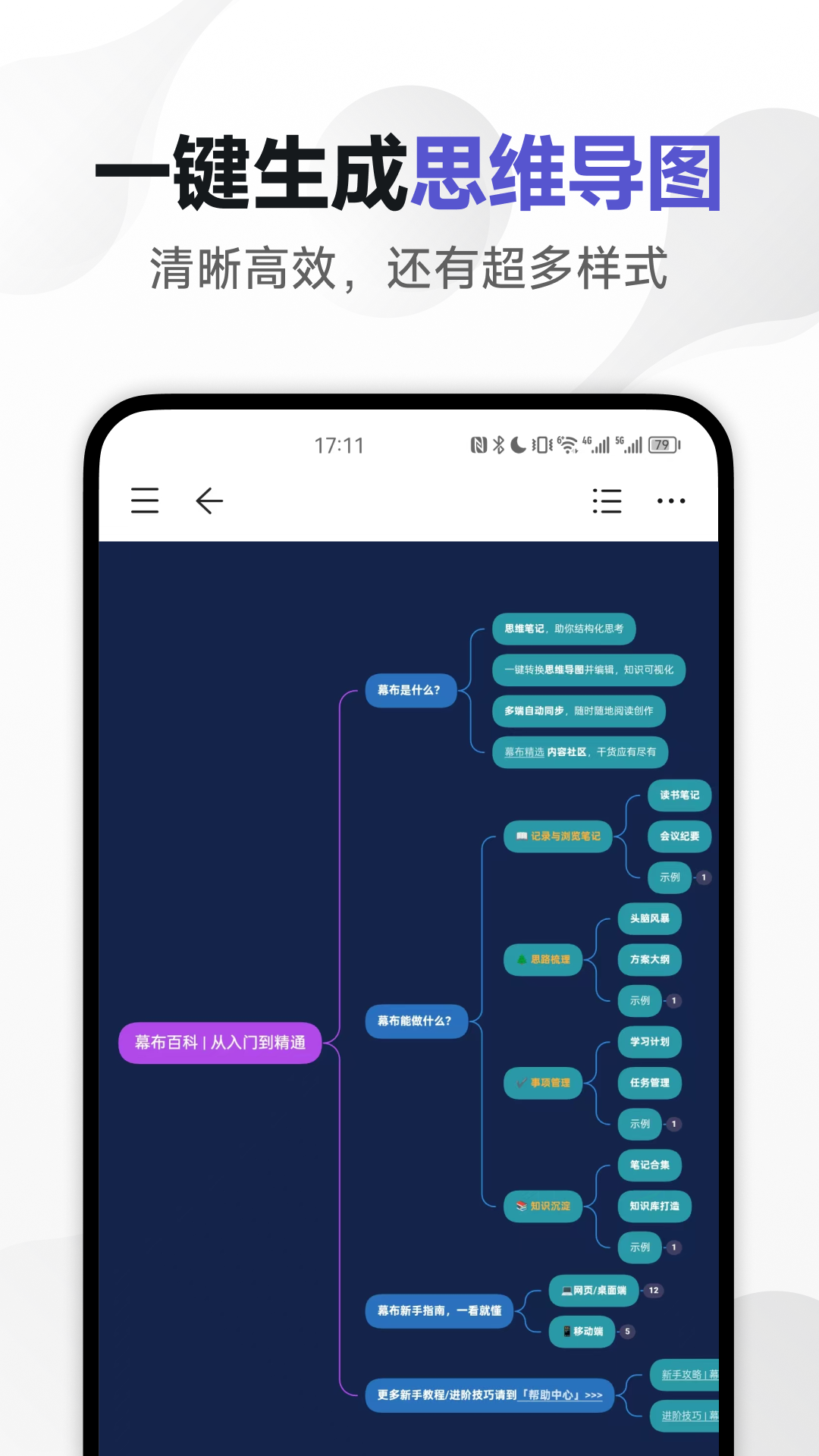 Ļappv2.90.0 °