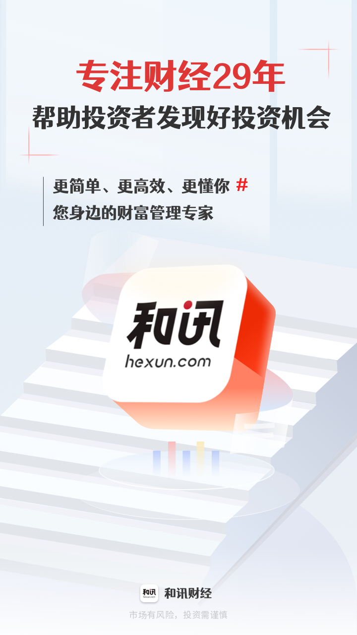 Ѷƾappv8.7.8 ׿