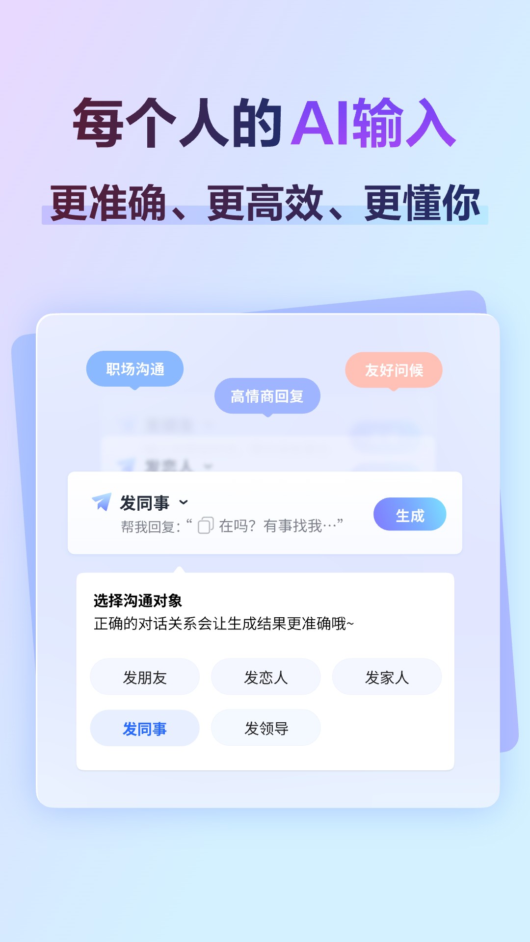 Ѷ뷨appv14.1.15 ֻ