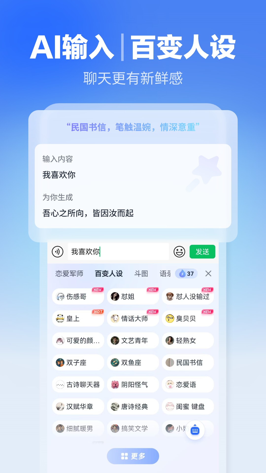 Ѷ뷨appv14.1.15 ֻ