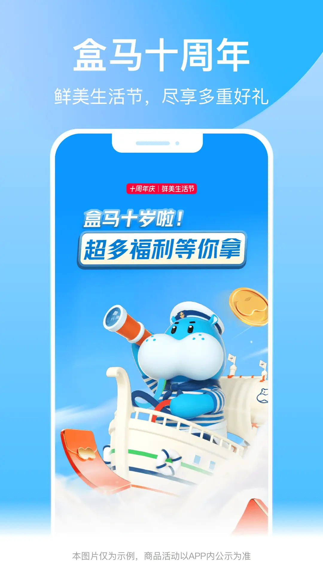 appv6.32.1 ׿