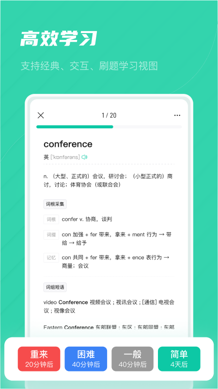 Ǻappv3.6.1 °