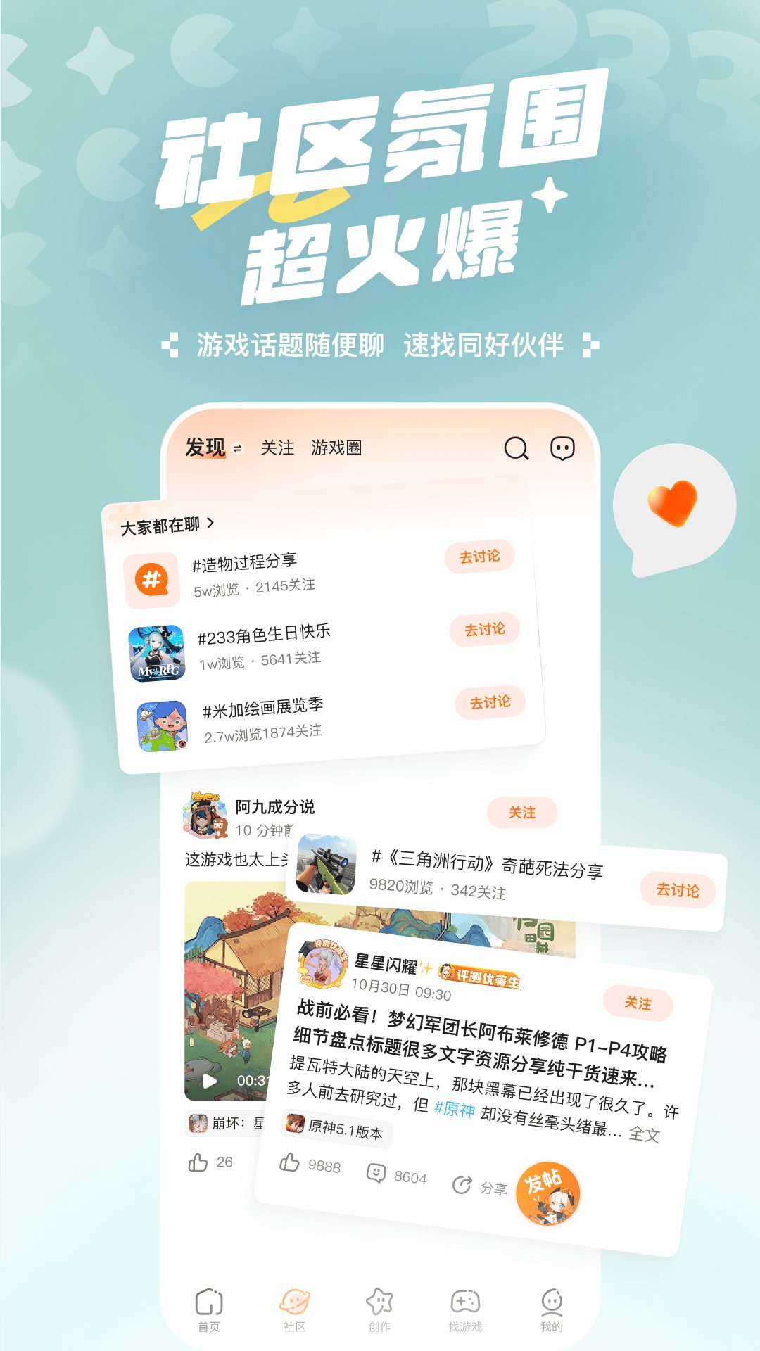 233԰v4.75.0.0-4754871ٷ