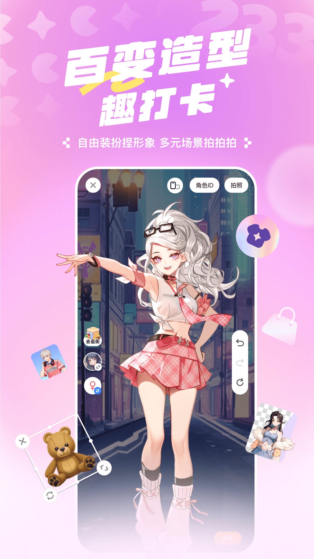 233԰v4.75.0.0-4754871ٷ