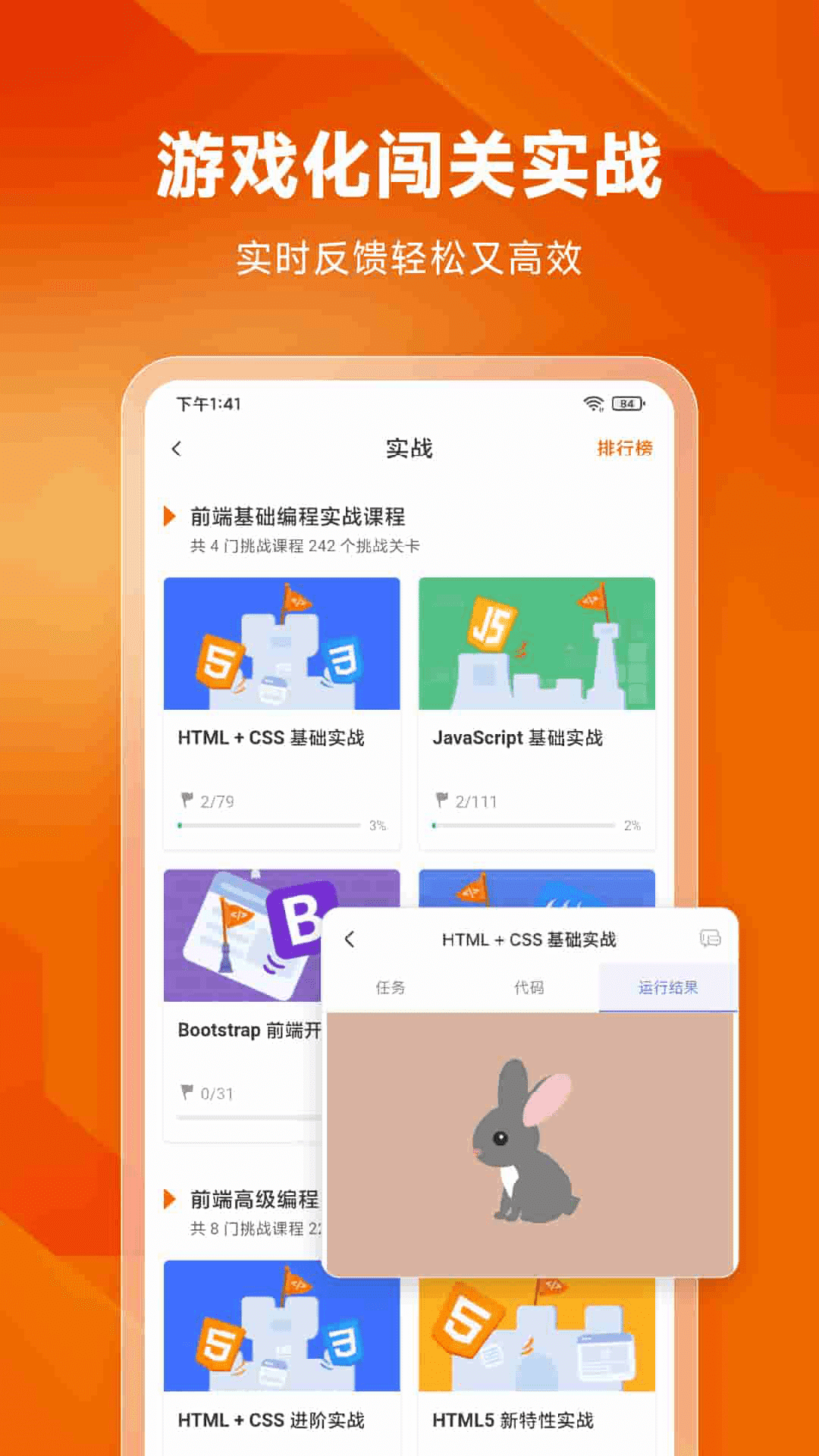 ʨapp3.9.9 °