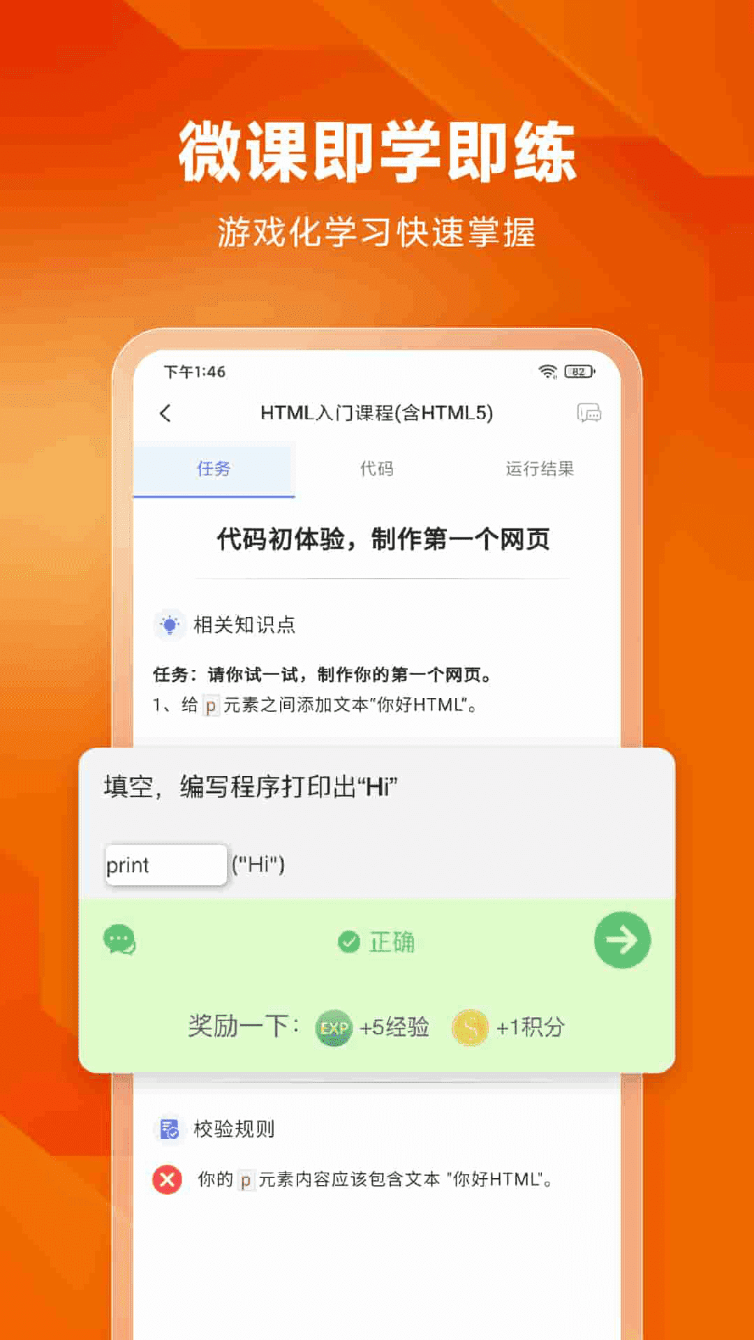 ʨapp3.9.9 °