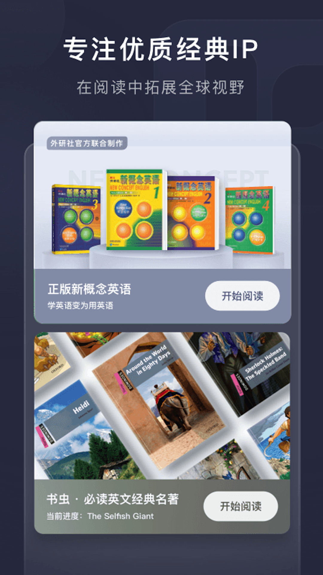 ϲappv2.7.3 °
