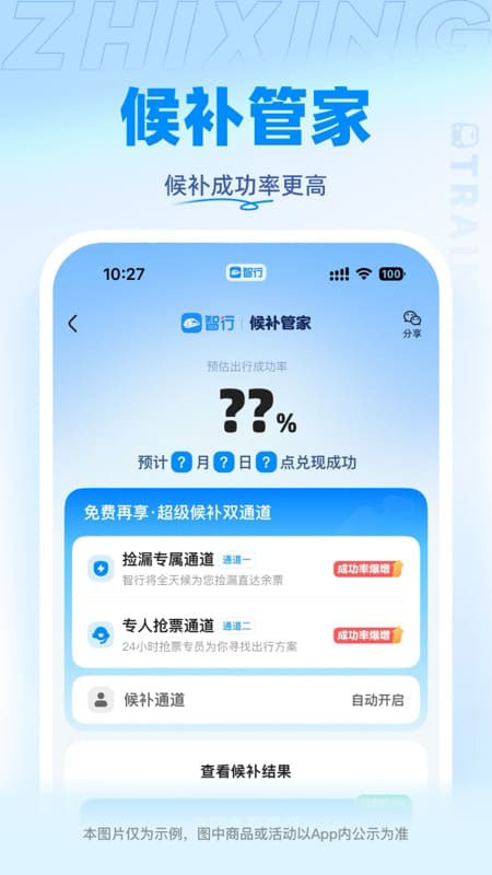лƱapp°v10.16.0°