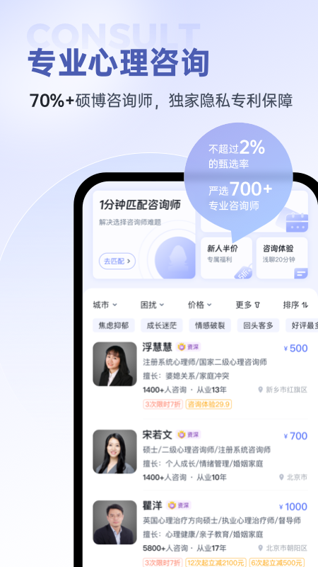 Ҽappv10.2.27 °