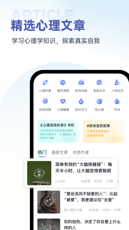 Ҽappv10.2.27 °