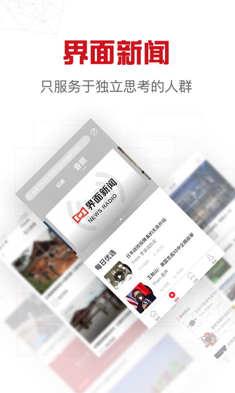 appv10.2.6.2 ׿