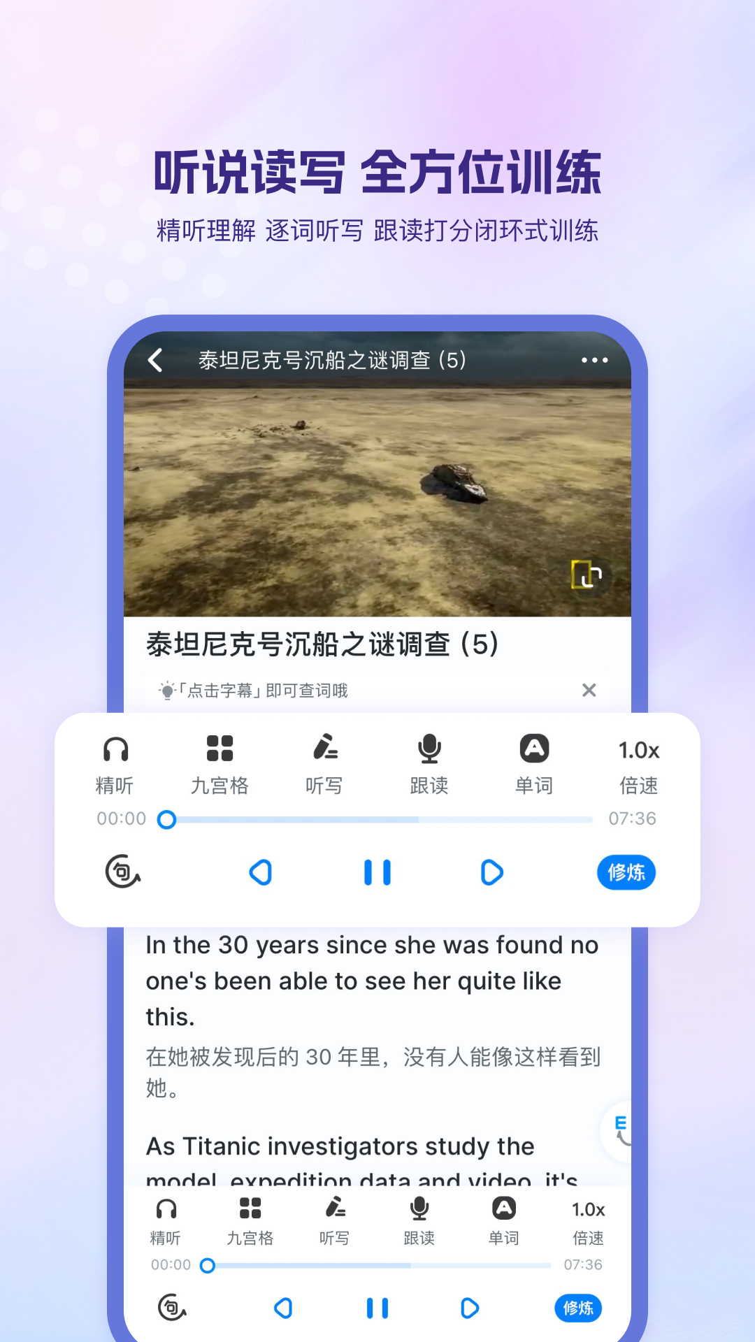 ɿӢappv4.9.64 ׿