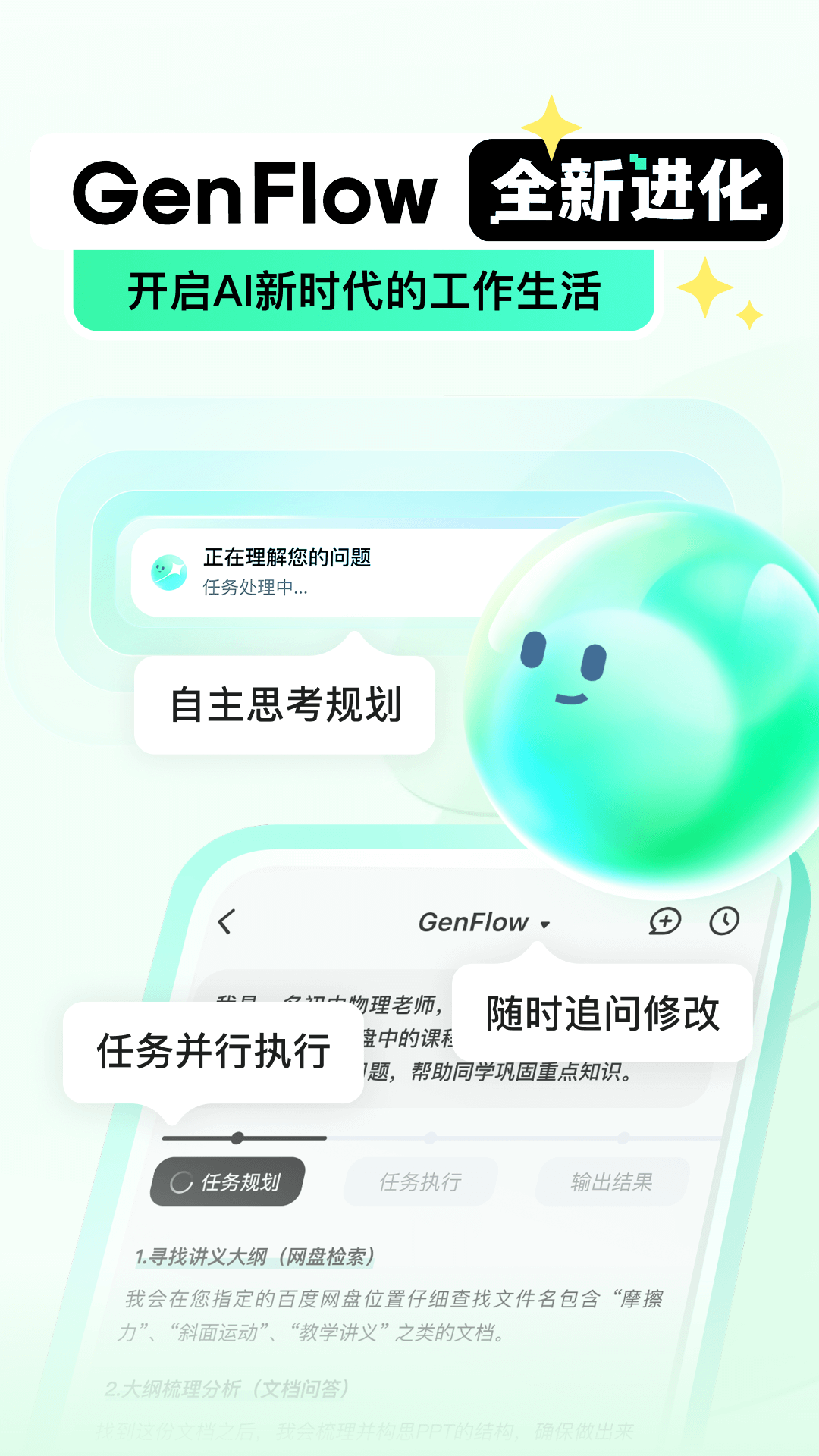 ٶĿappv10.0.90 ׿