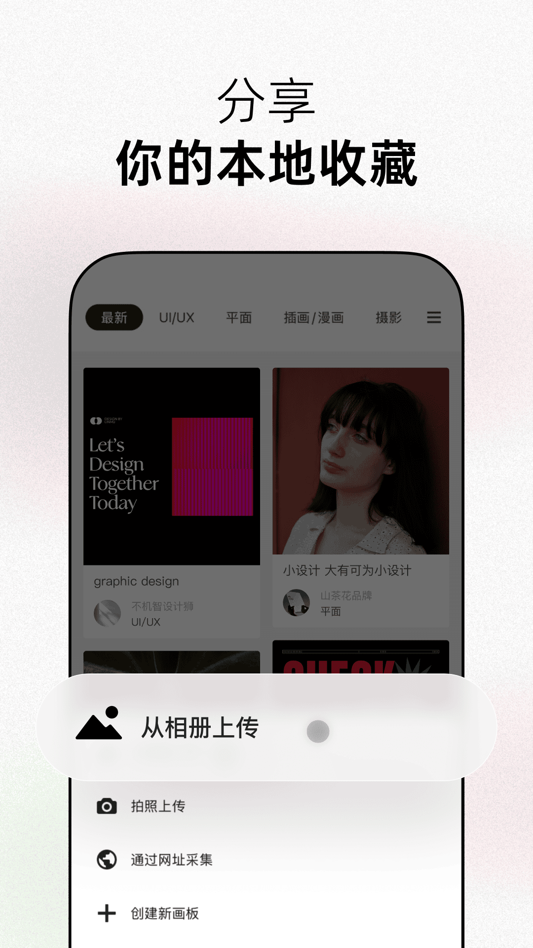 һһappv4.6.19 Ѱ