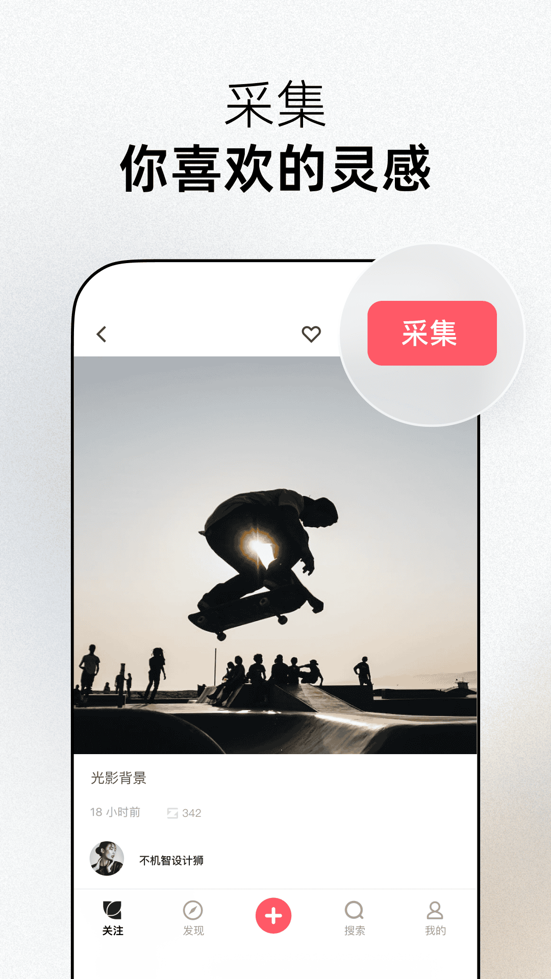 һһappv4.6.19 Ѱ