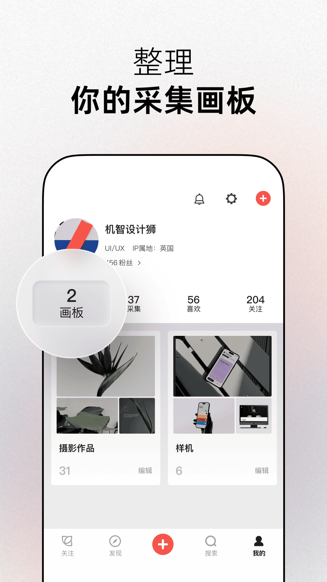 һһappv4.6.19 Ѱ