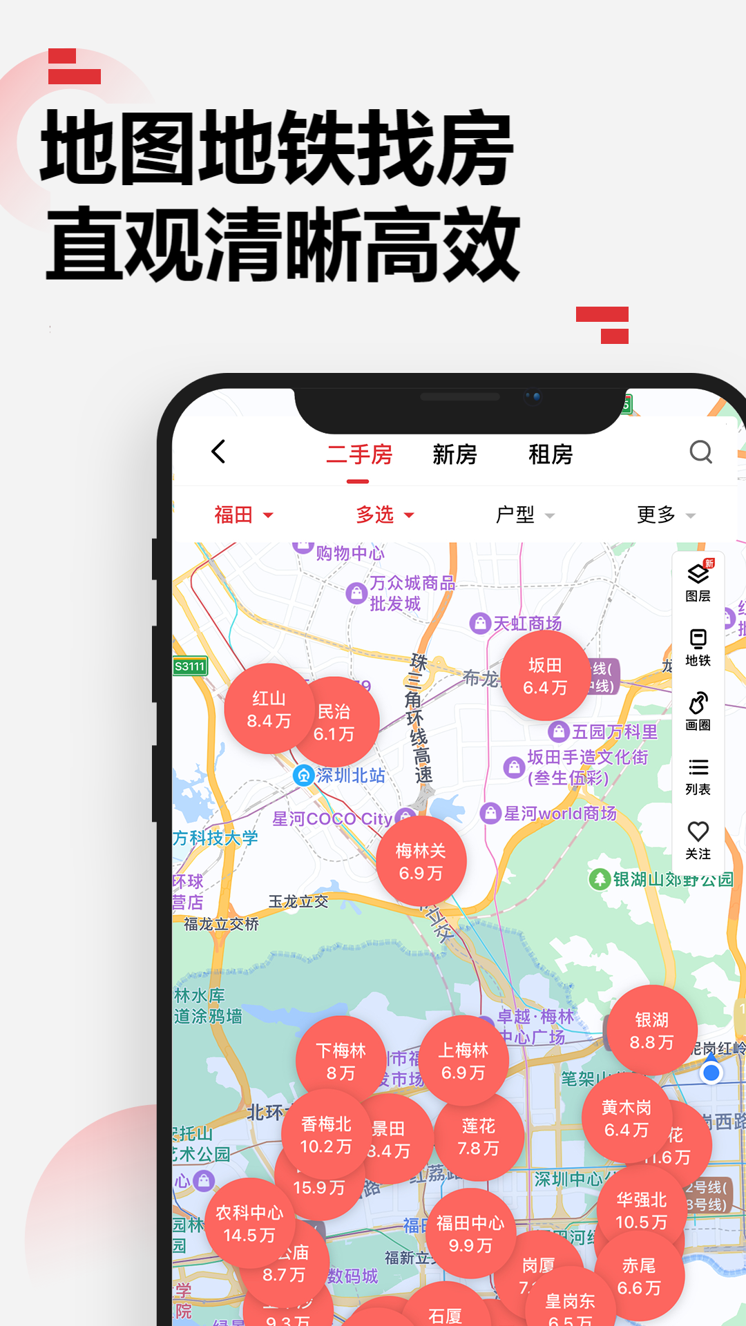 мappv9.1.9 °