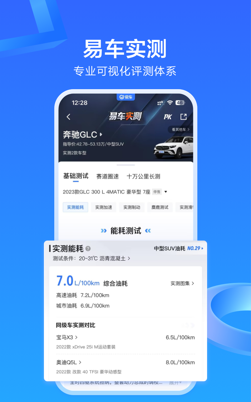 ׳appv11.40.0 ׿