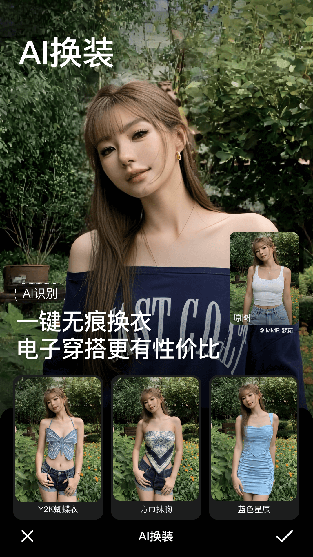 appv12.7.60 ٷ