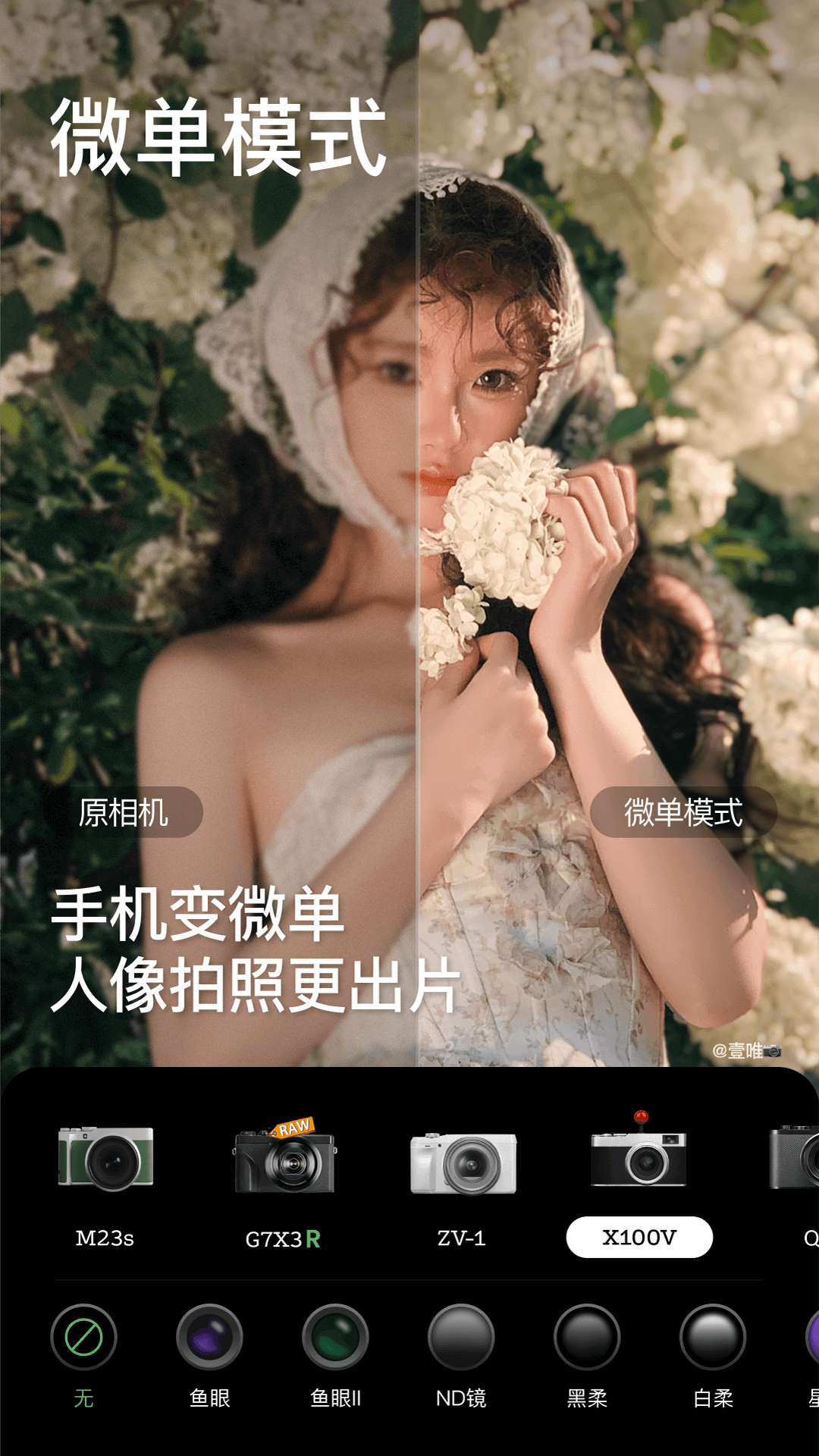 appv12.7.60 ٷ