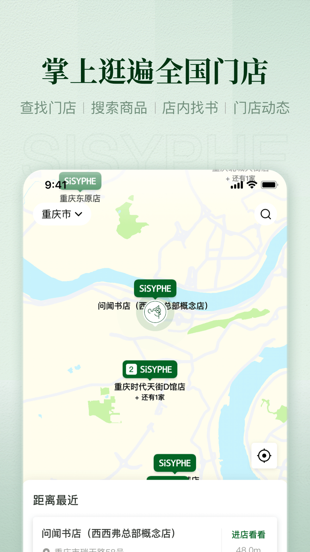 appv2.12.5 ֻ