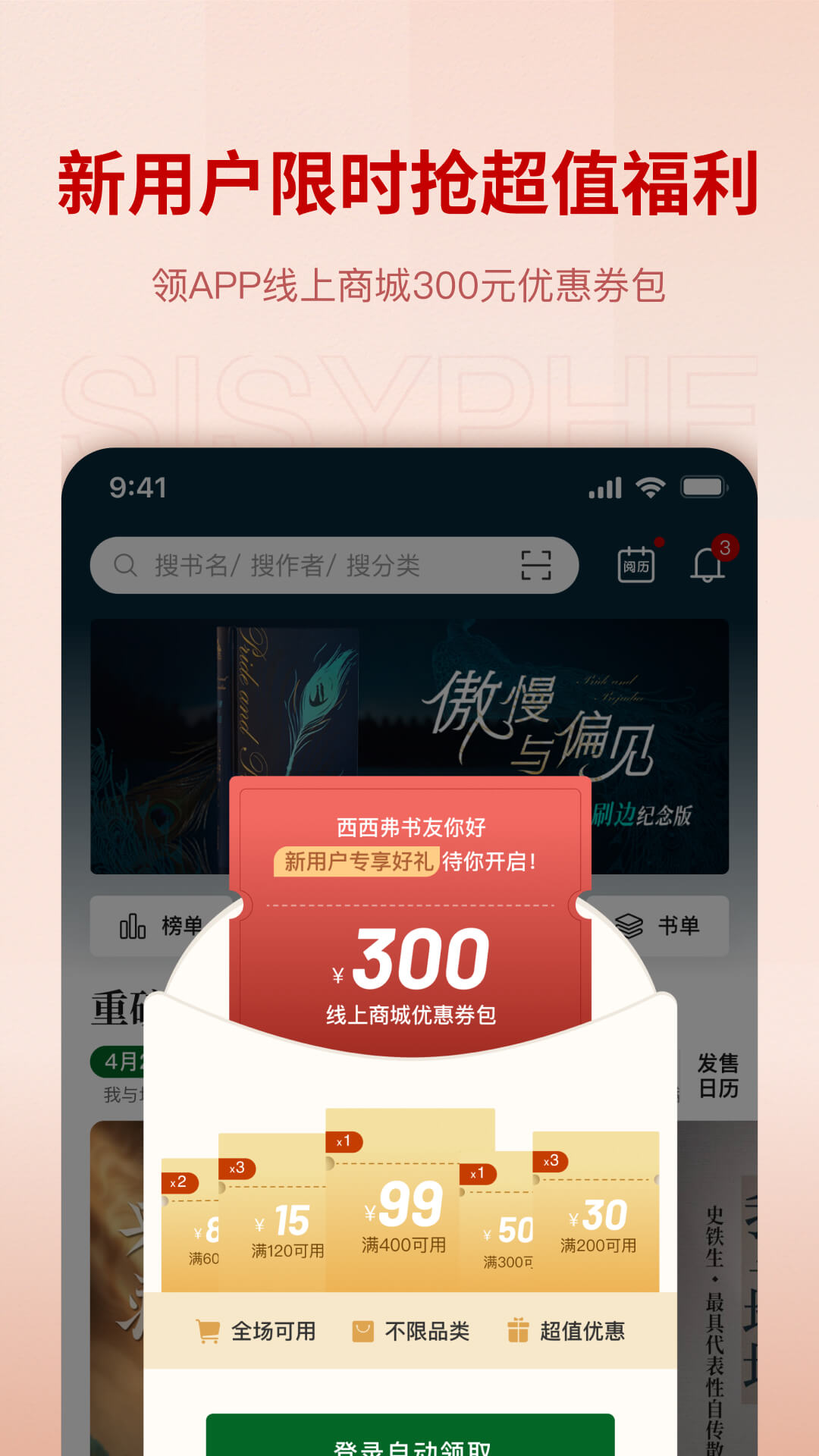appv2.12.5 ֻ