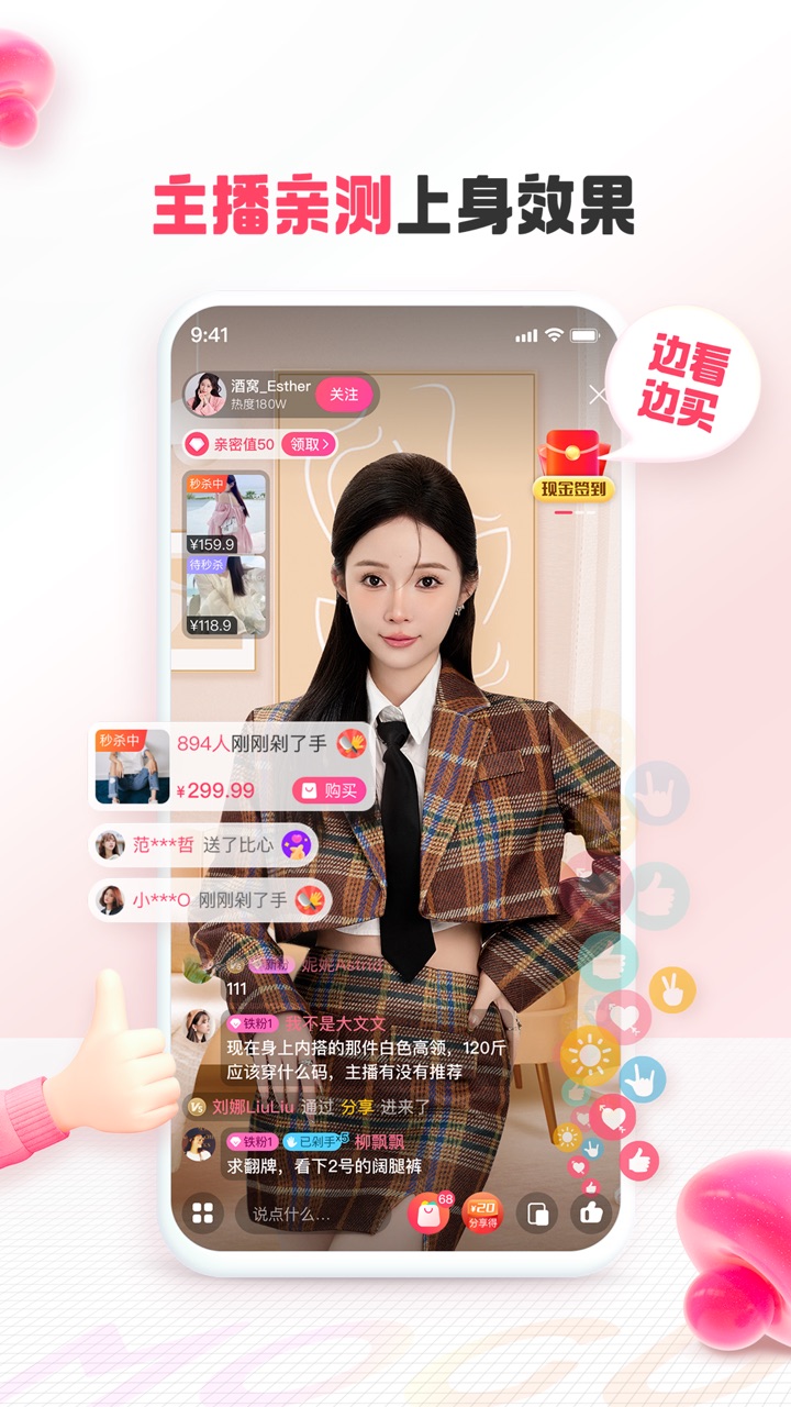 Ģappv18.2.9.24934 Ѱ