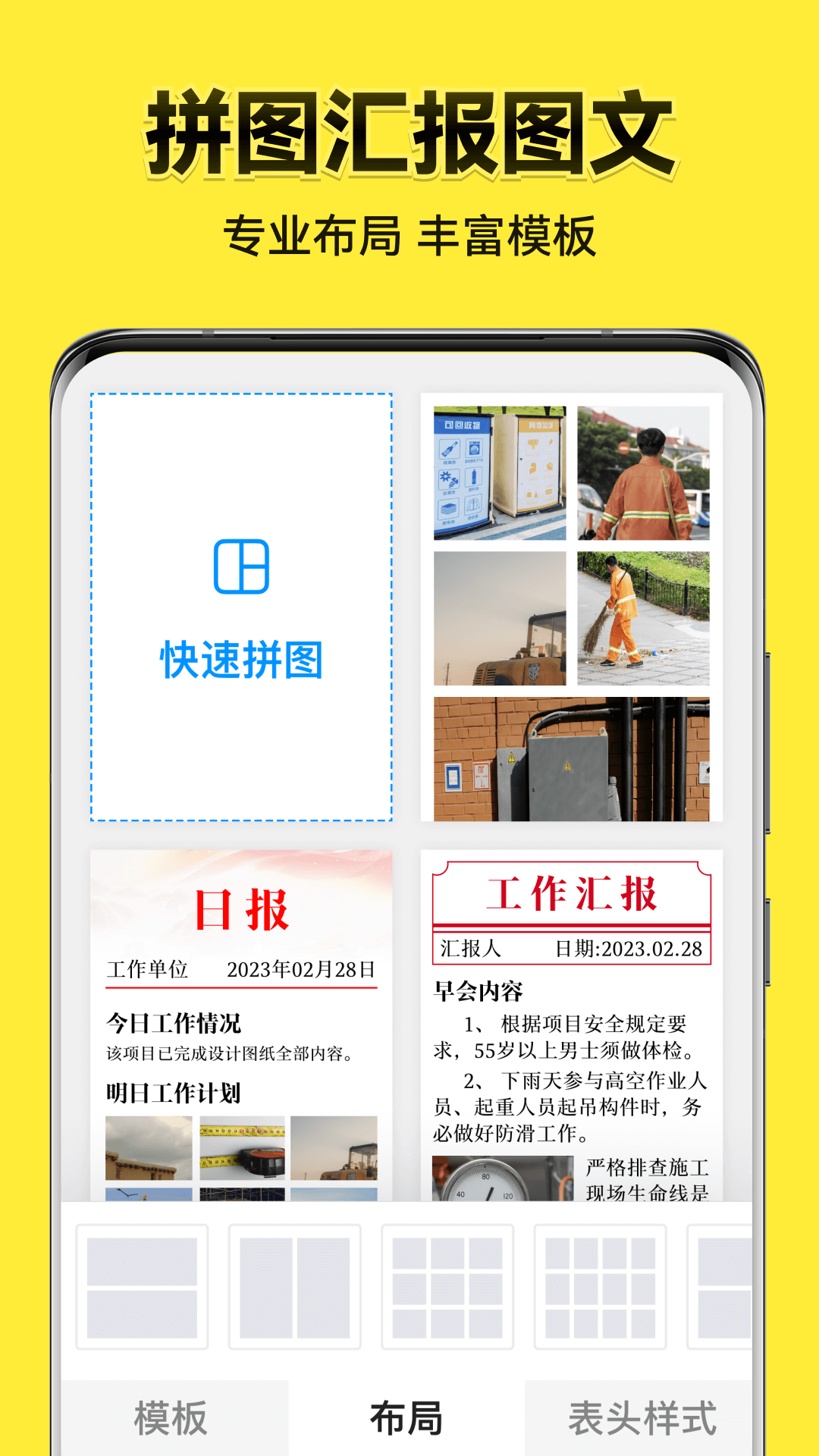 ˮӡappv3.0.278.4 ׿