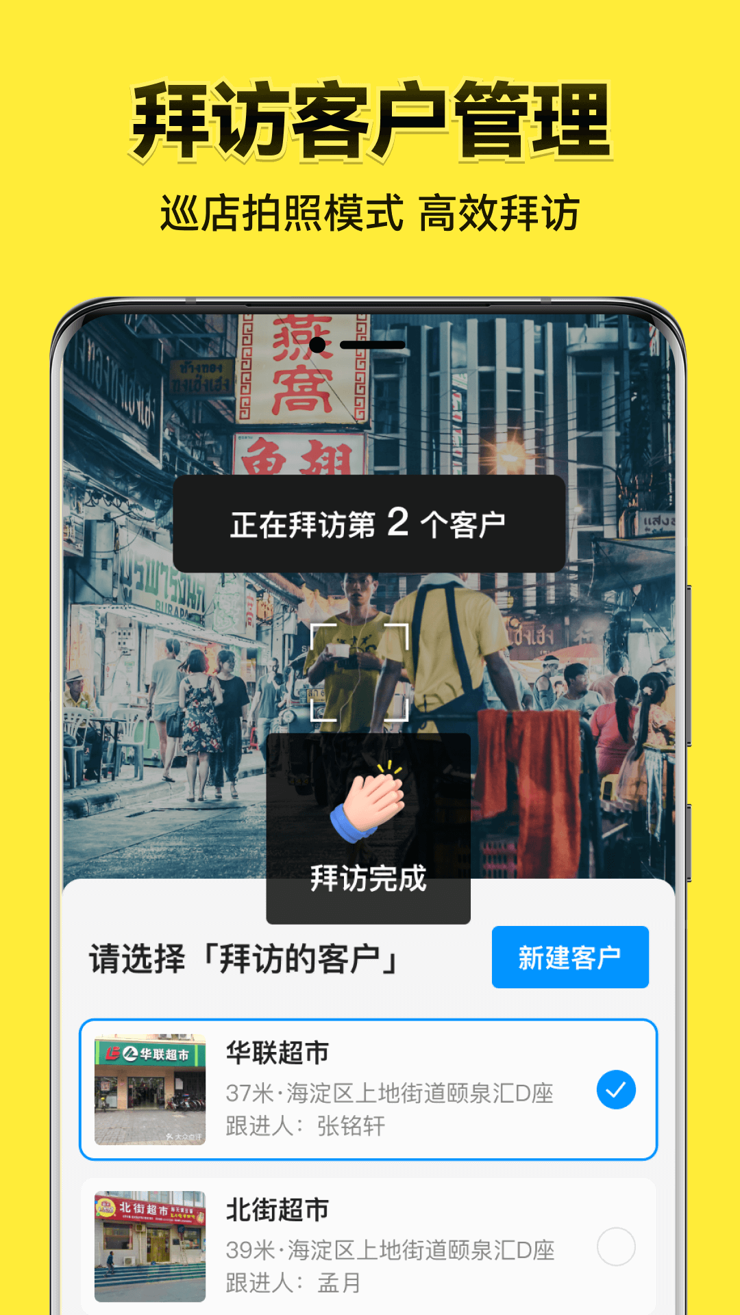 ˮӡappv3.0.278.4 ׿