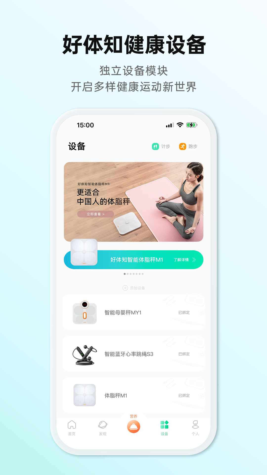 ֪appv4.2.8 ׿