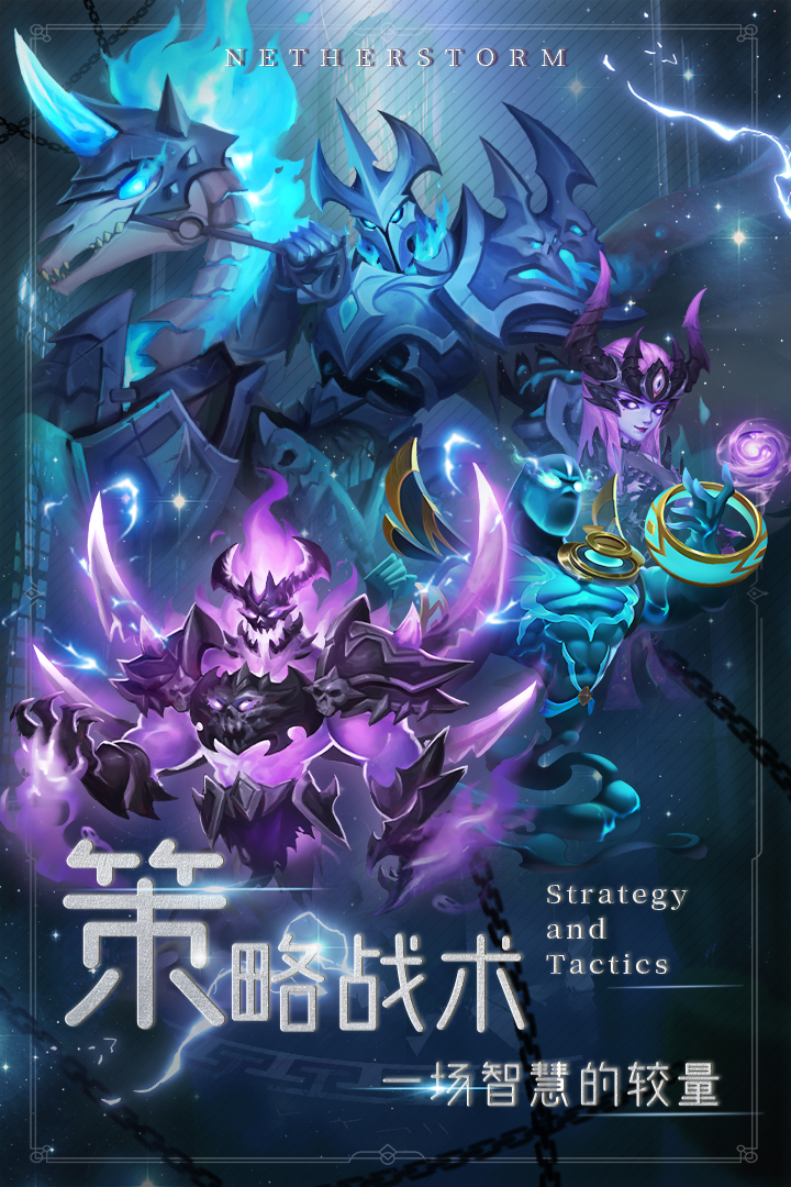 ѧ԰ս;ΰ汾v1.0.8 °
