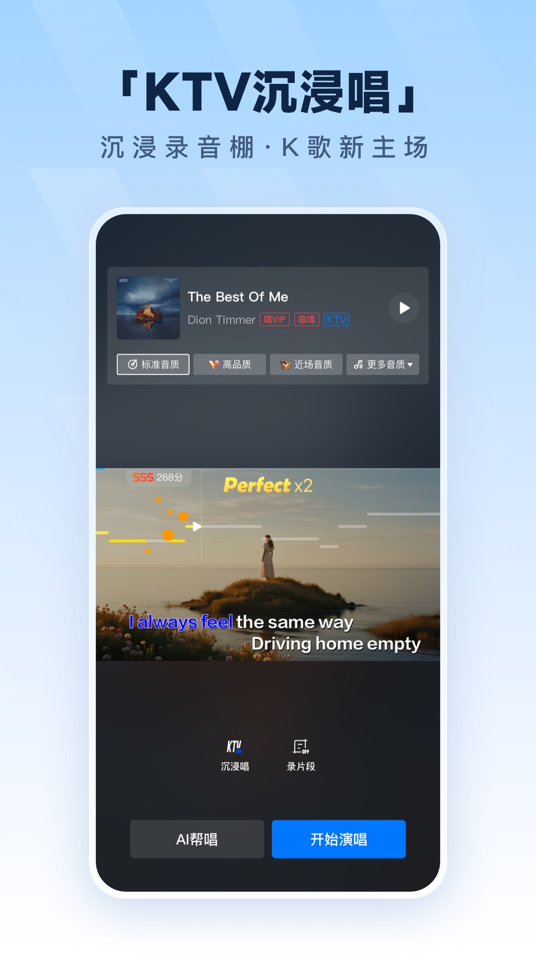 ṷذװ°v20.2.8׿