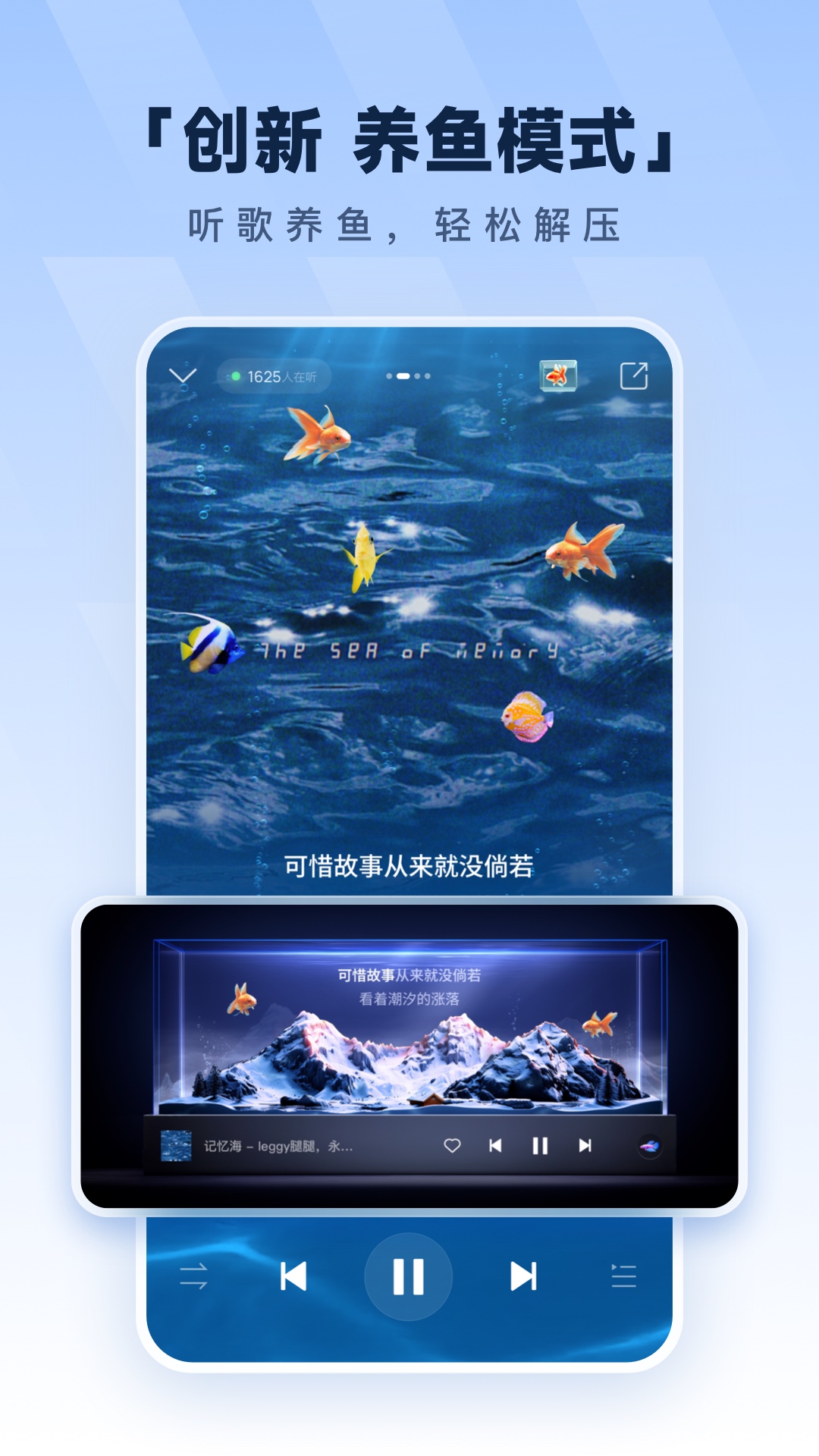 ṷذװ°v20.2.8׿
